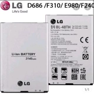Pin lg gpro 48th d686