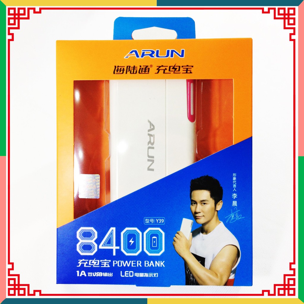 pin sạc dự phòng arun 8400mah
