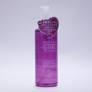 Dầu tẩy trang Deve 300ml