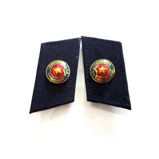 Ve áo bảo vệ