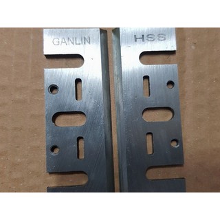 Lưỡi bào makita 8cm