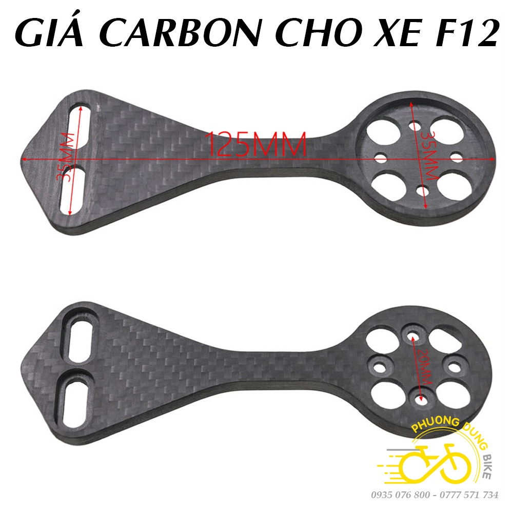 Giá Carbon bắt đồng hồ cho xe đạp F12 (Khoảng cách gắn 2 ốc từ 8mm -&gt; 35mm)