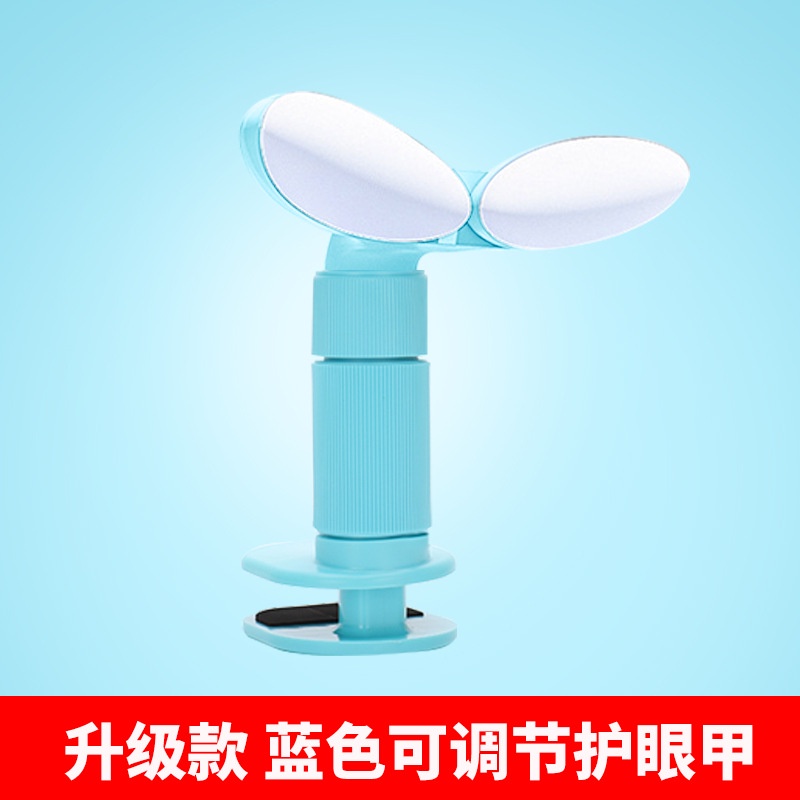 PVN44605 Giá Đỡ Ngực Chống Cận Thị, Chống Cong Vẹo Cột Sống,Dụng Cụ Chống Cận Thị, Chống Cằm Giá Rẻ