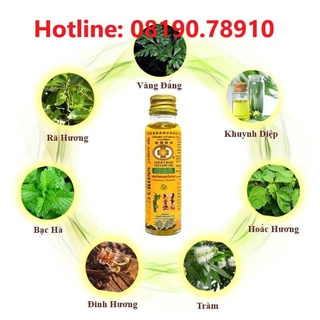 🌸🌱☘️ DẦU THẬP TỰ VÀNG 24ML THÁI LAN 🌸🌱☘️