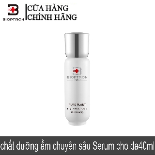 Bioptron dưỡng chất chuyên chống lão hoá da Serum 40ml