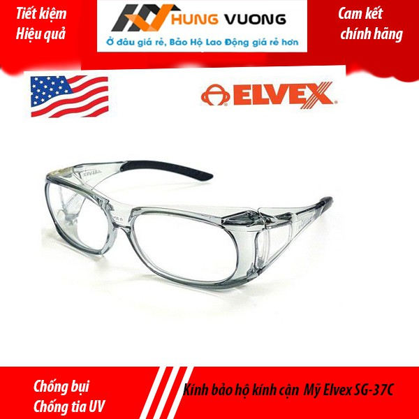 - Kính bảo hộ kính cận Mỹ Elvex SG-37C