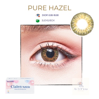 Kính áp tròng màu PURE HAZEL Hàn Quốc 3 tháng Clalen Vuticle
