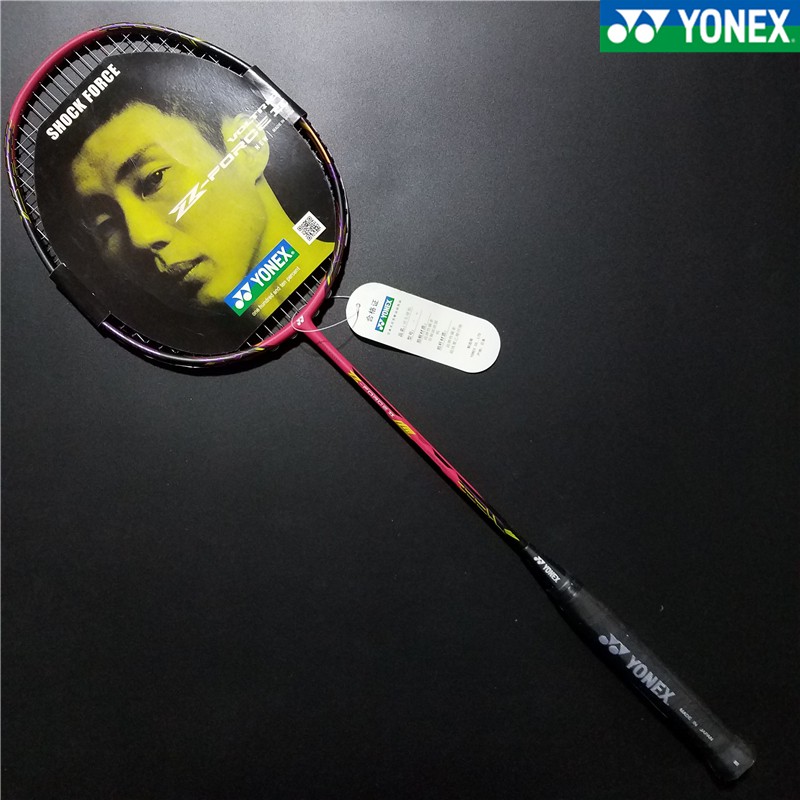 Vợt Đánh Cầu Lông Yonex Voltric Vtzf2Lcw Chất Lượng Cao