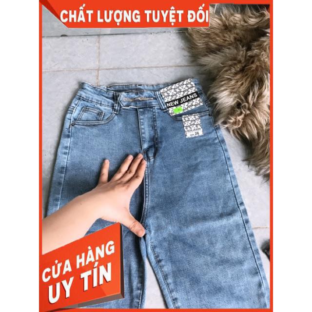 QUẦN JEANS ÔM LƯNG SIÊU CAO CO GIÃN - hình thật chính chủ