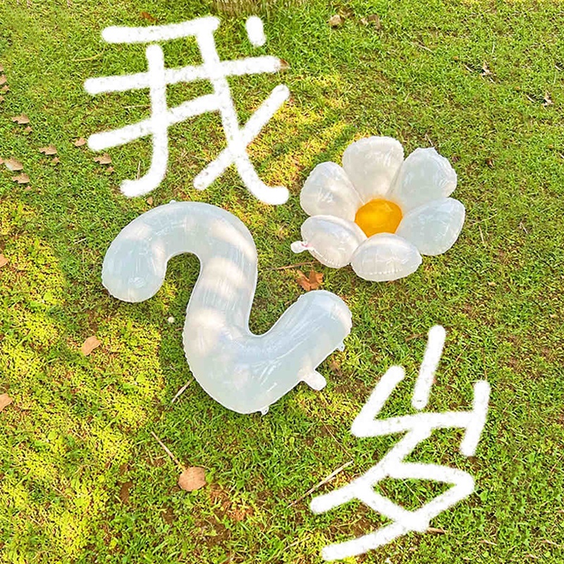 Bong Bóng Nhôm Hình Hoa Hướng Dương 72*72cm Dễ Thương Dùng Để Trang Trí Tiệc
