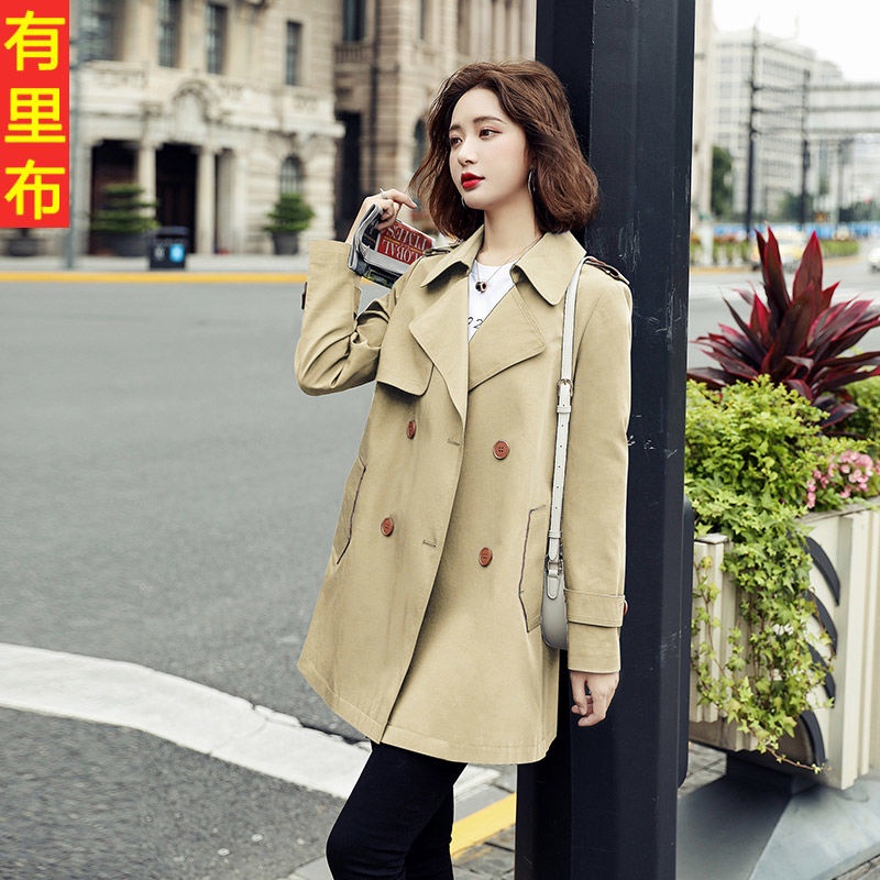 Áo Khoác Dáng Dài Phong Cách Anh Quốc Thời Trang Mùa Thu 2022 Mới