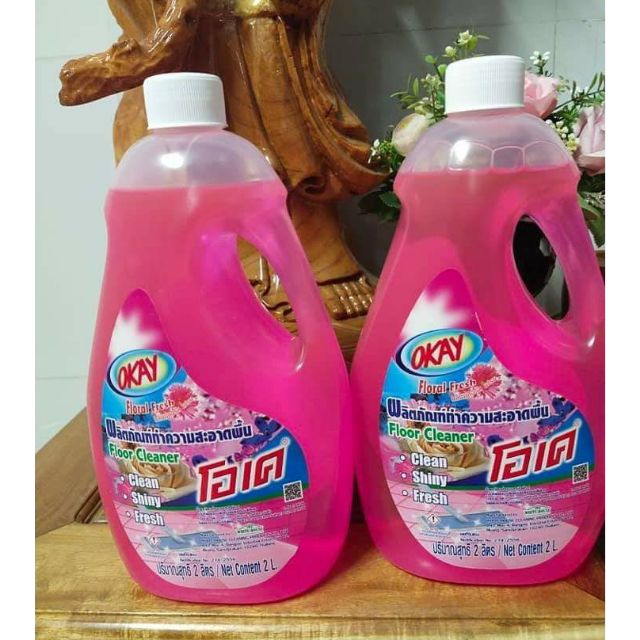 NƯỚC LAU SÀN THÁI LAN OKAY 2L