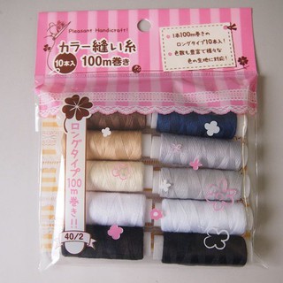 Set 10 cuộn chỉ màu sắc