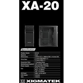 Vỏ case máy tính XIGMATEK XA-20/XA-22 (ATX)