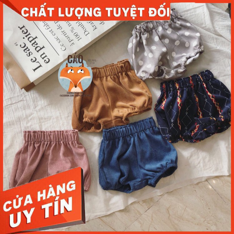 Quần short ngắn bé gái quả bí