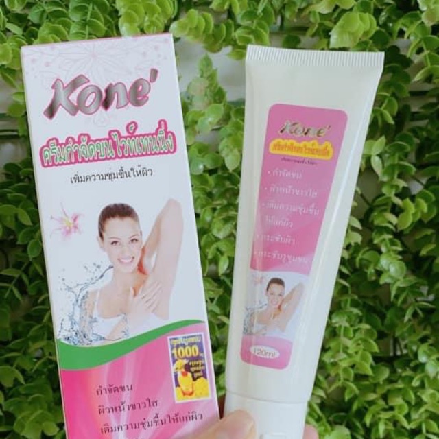 TẨY LÔNG  THÁI LAN KONE