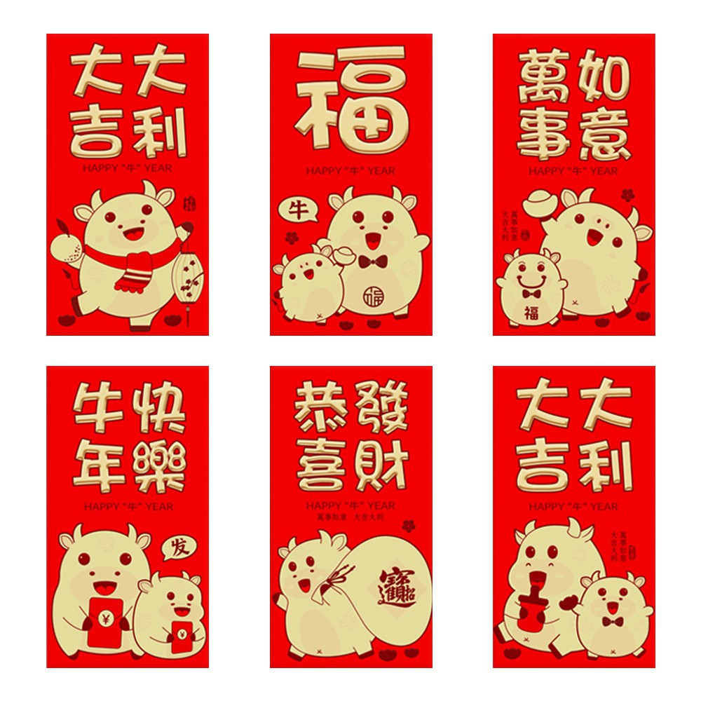 Set 6 Bao Lì Xì Màu Đỏ May Mắn Theo Phong Cách Trung Hoa