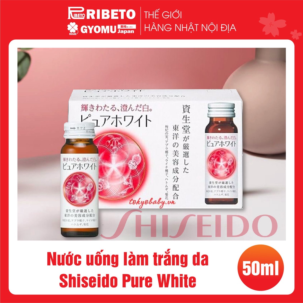 ( HOT) Nước uống làm trắng da Shiseido Pure White 50ml Lốc 10 lọ - Nước uống bổ sung Vitamin C - hàng nội địa Nhật Bản