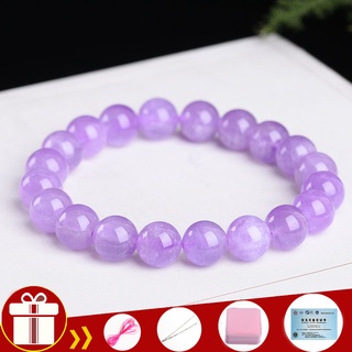 4a có giấy chứng nhận Vòng tay thạch anh tím pha lê hoa oải hương tự nhiên Thạch anh chính hãng
