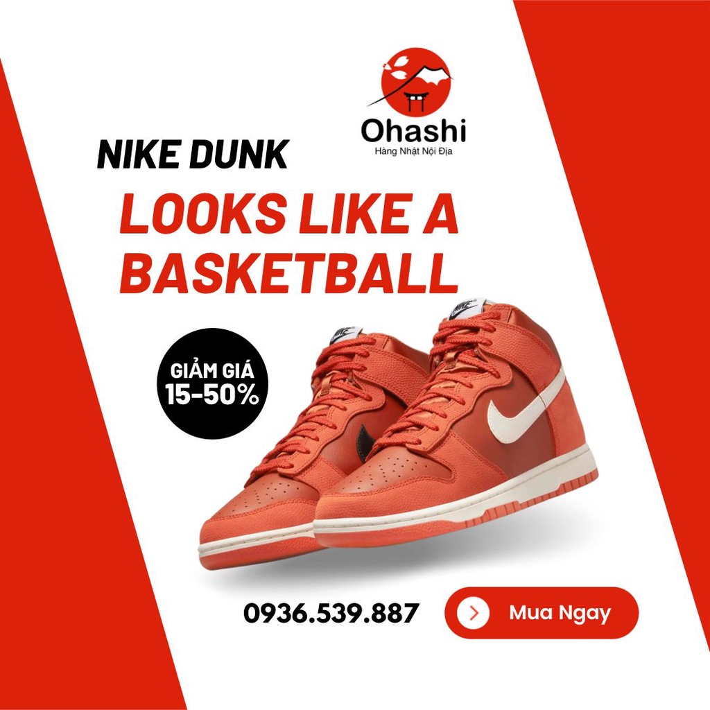 Giày Chính Hãng Nike Dunk Looks Like a Basketball
