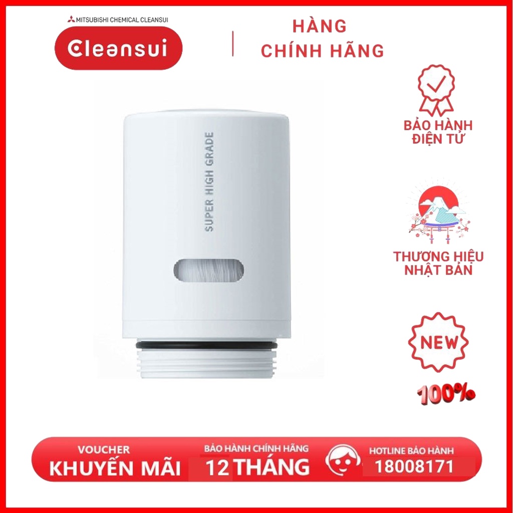 Lõi lọc nước Cleansui EFC11 (dùng cho EF102)