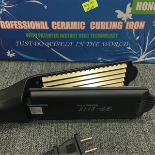 Máy Dập Xù HP 250K
