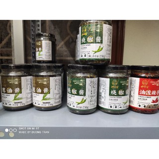 dầu: hành - ớt chưng - ớt cay tê 230g Chuanwazi