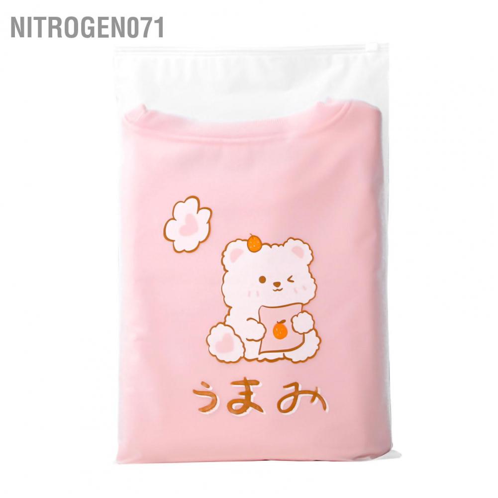 Nitrogen071 Travel Storage Bag Packing Cubes Waterproof Clothes Seal Bags Luggage Organizer Pouch for Underwear Shoes Cosmetics