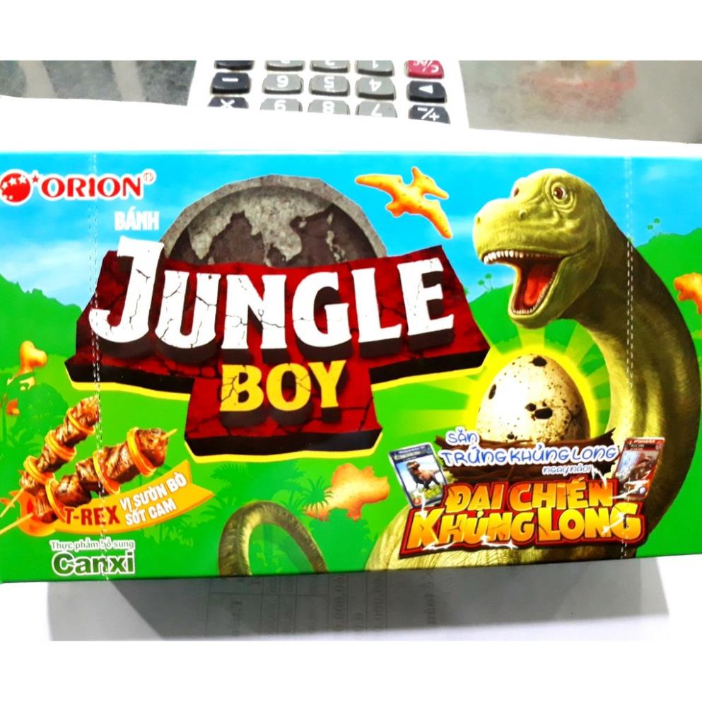 Bánh Khủng Long Jungle Boy Sườn Bò Sốt Cam Hộp 35g