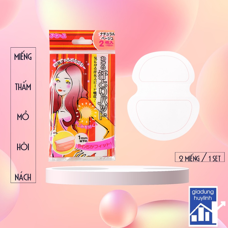 Miếng dán thấm mồ hôi nách - khử mùi - diệt khuẩn hiệu quả - gói 2 miếng (MDN02)