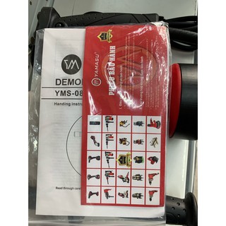Máy đục bê tông Yamasu YMS-0810