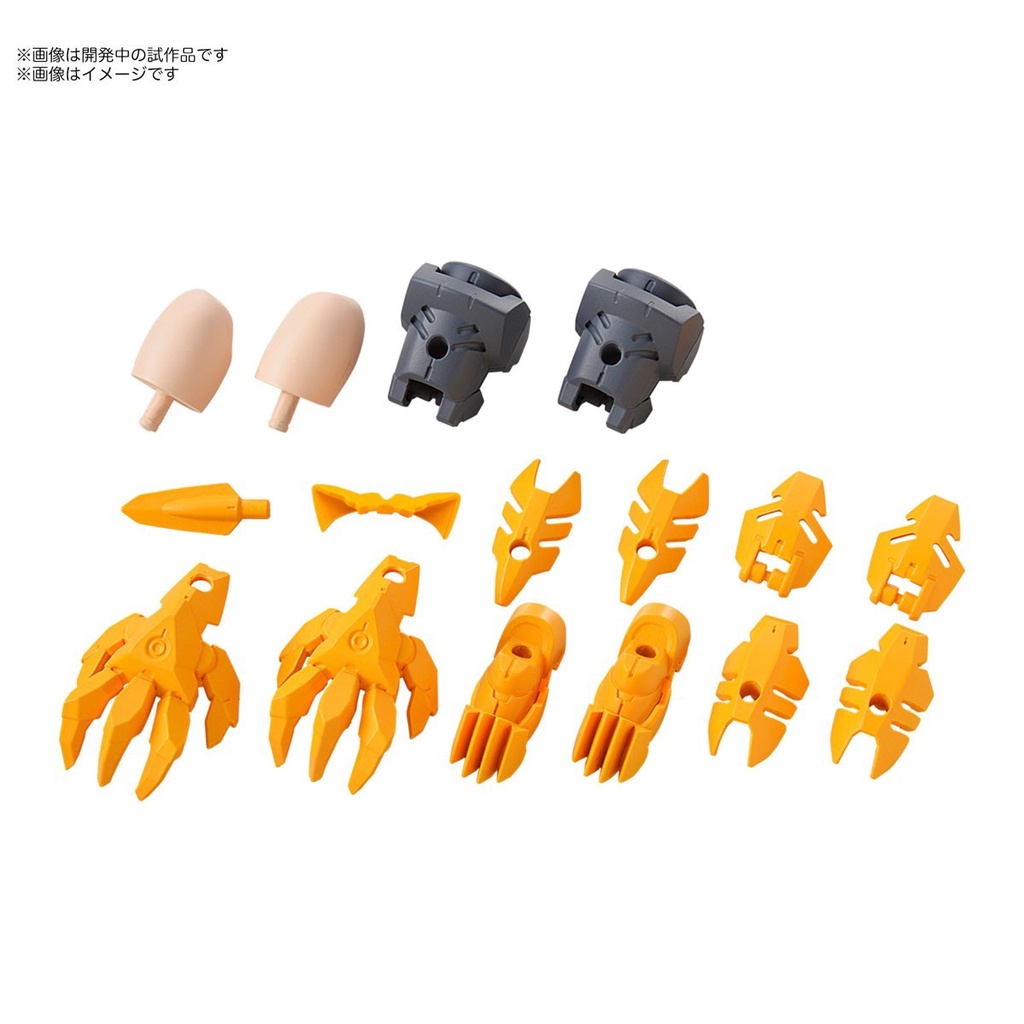 Mô hình lắp ráp Gunpla - BANDAI - 30MS Option Parts Set 1 [Speed Armor]