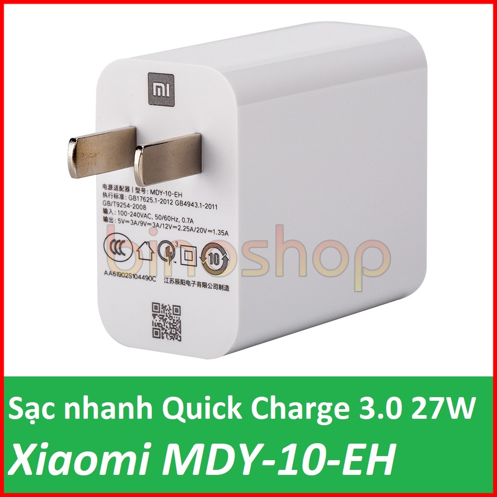 Củ sạc Xiaomi 27W MDY-10-EH