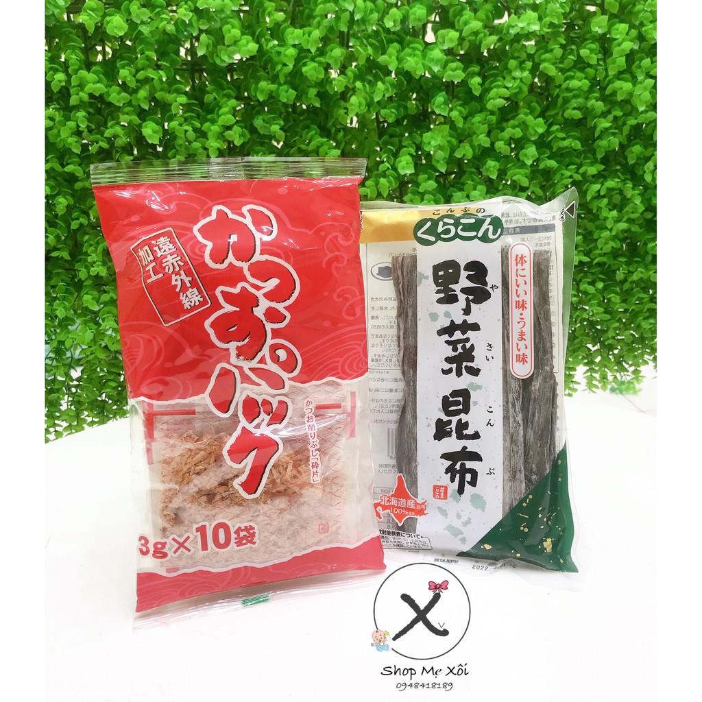 Set cá bào Topvalu 30g và tảo bẹ 40g nấu nước dùng dashi cho bé