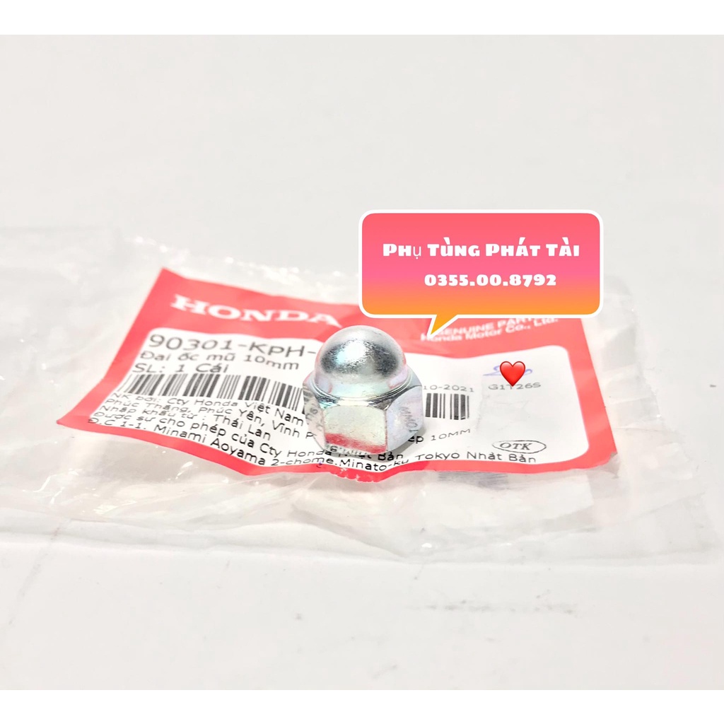 Ốc Bầu 10 ly Gắn Phuột Wave - Dream Chính Hãng Honda