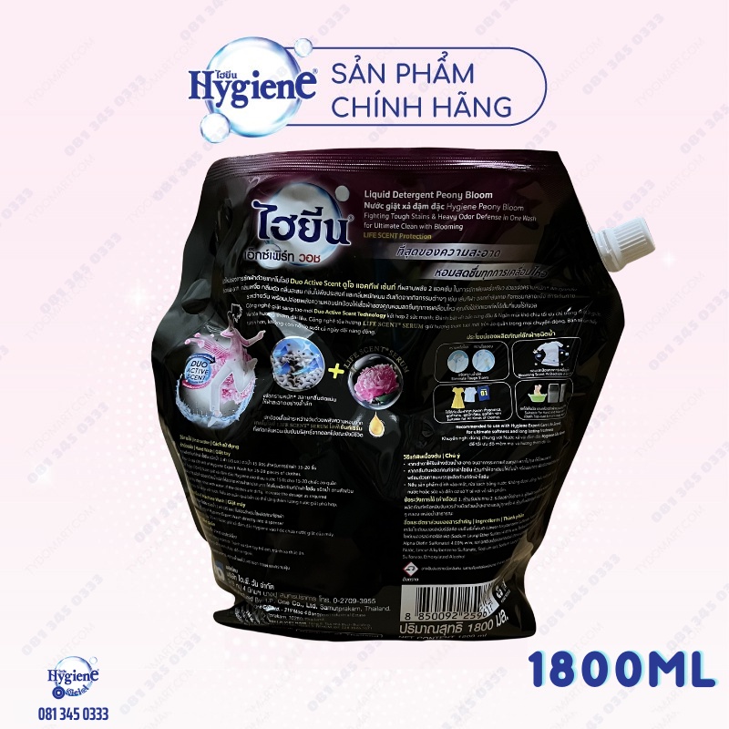 Nước giặt xả Hygiene Expert care Thái Lan 1800ml siêu sạch siêu thơm hàng chính hãng
