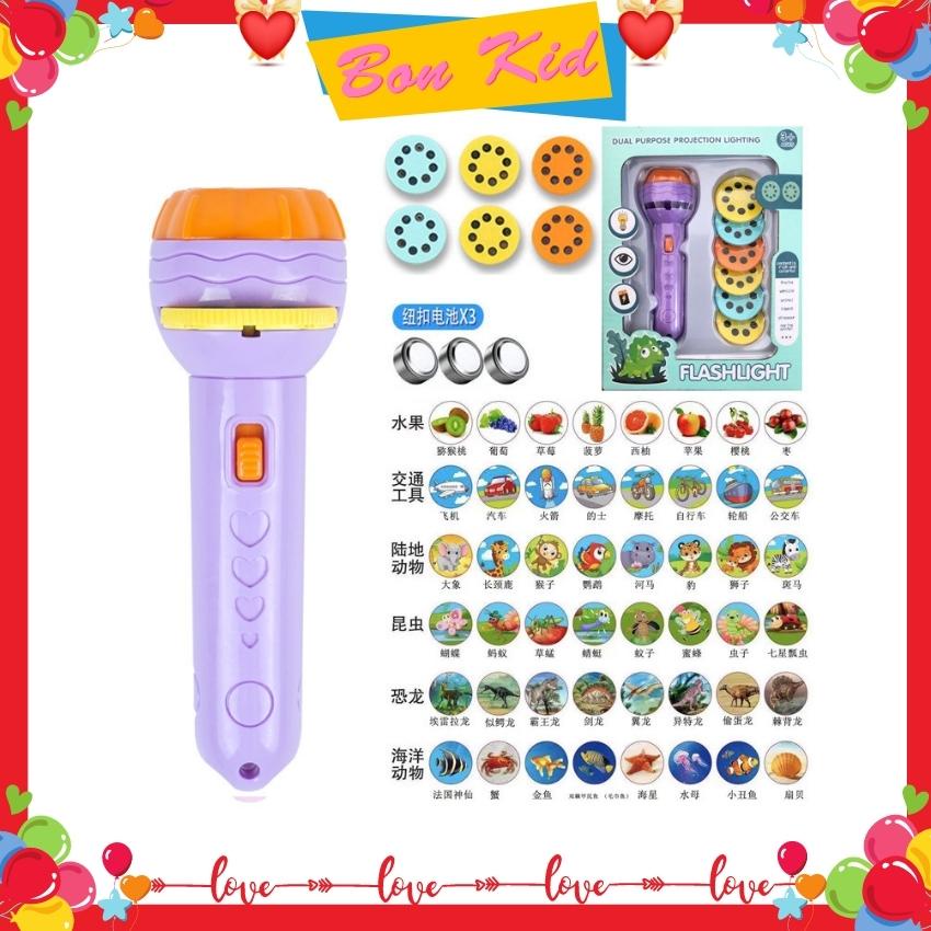 Đồ Chơi Đèn Pin Chiếu Hình Cho Bé 80 Hình - Đèn Chiếu Hình Cho Bé 3D Ngộ Nghĩnh