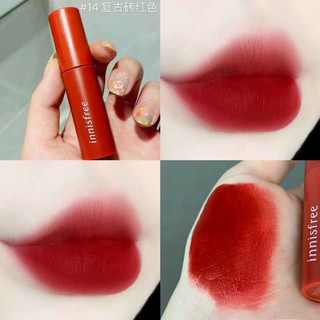 Son kem Innisfree Vivid Cotton Ink #14 Brick Brown Maple