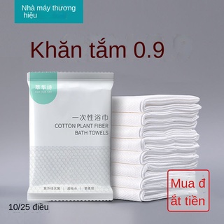 100 chiếc khăn tắm khô dùng một lần cho các chuyến công tác và khách sạn
