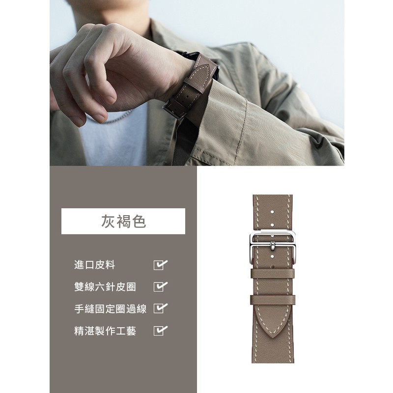 Hermès Dây đeo da thay thế cho đồng hồ thông minh apple watch