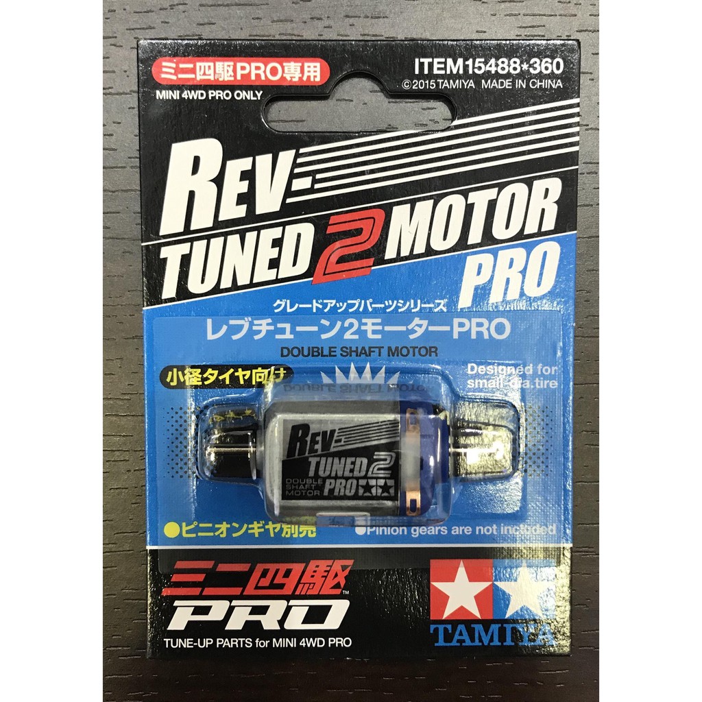 15488 Phụ Kiện mô hình xe đua lắp ráp Mini 4WD REV-TUNED 2 MOTOR PRO