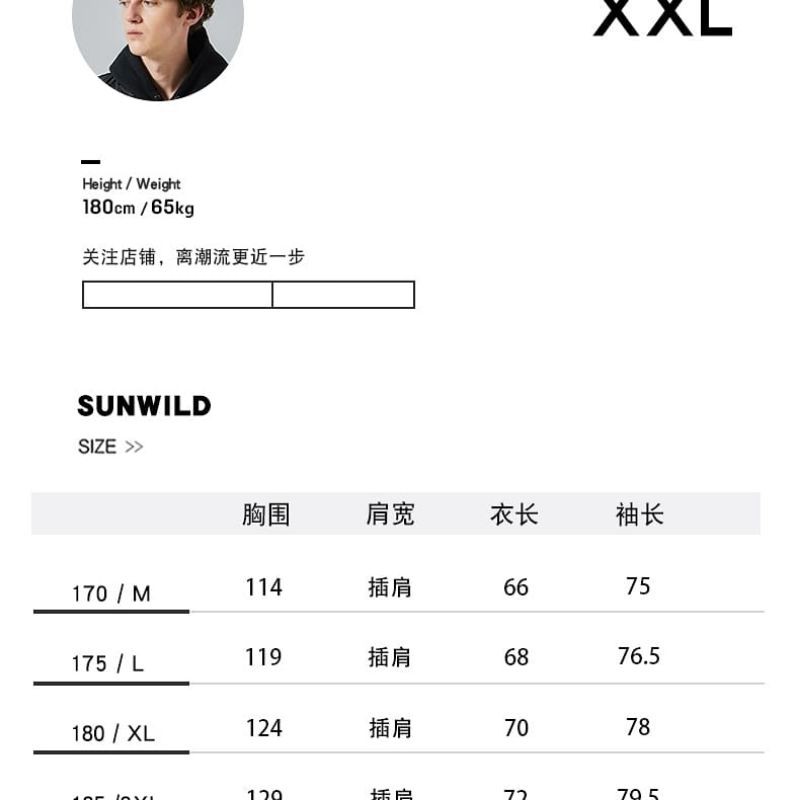 ÁO KHOÁC BOMBER THÊU ONE PIECE SUKAJAN JACKET