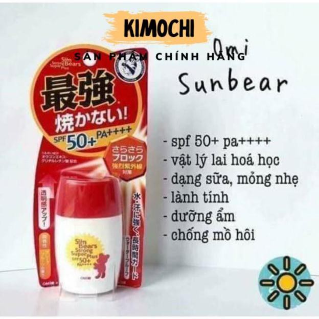 KEM CHỐNG NẮNG OMI SUN Bears Strong Super Plus SPF50+ PA++++ 60ML