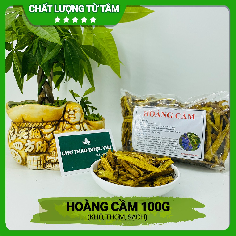 Hoàng cầm khô, thơm, đẹp 100g