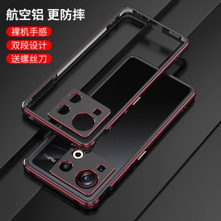 Ốp Điện Thoại Khung Kim Loại Chống Sốc Chống Va Đập Kèm Ống Kính Cho Nubia Z40s pro