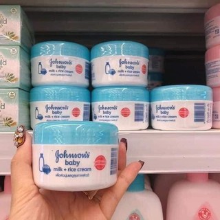Kem dưỡng da(dưỡng ẩm 24h) Jonson'Baby Thái Lan 50ml