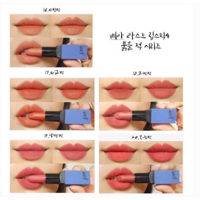 Son Bbia Last Lipstick Version 4 xịn