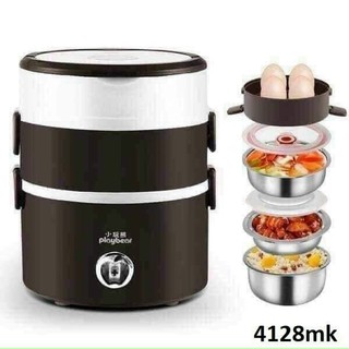 CẶP LỒNG Ủ CƠM 3 TẦNG INOX CẮM ĐIỆN