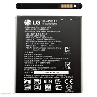 Pin thay máy LG V10 - BL 45B1F