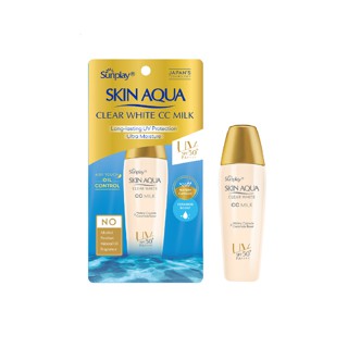 Sữa chống nắng tạo nền Sunplay Skin Aqua Clear White CC Milk 25g